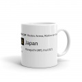 rr-2018-bel-jap-mockup-8